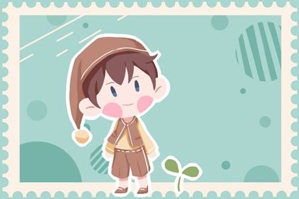 属兔男孩取什么名字旺财 起名宜用部首