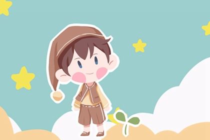 婴儿起名大全男孩名字大全 寓意勇敢的男宝宝取名