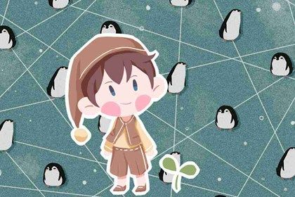 2022虎年男宝宝名字大全 取名的原则