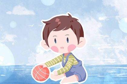 男孩博学多才睿智聪明的名字 寓意博学多才的男孩名字