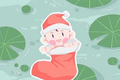 男宝宝起名命理分析 五行缺水的好名字推荐