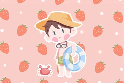 2023年出生的男宝宝取名 男孩阳刚硬气的名字属兔