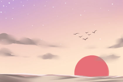 王者荣耀两个字的名字