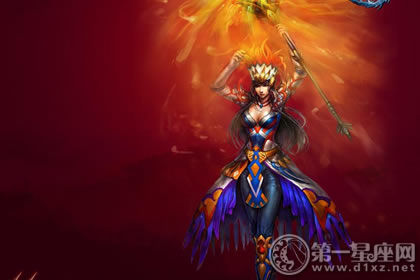 qq华夏家族名字