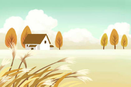 qq飞车个性两个字名字