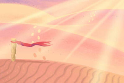 qq飞车文艺名字大全