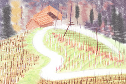 有古风的男生笔名大全