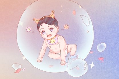 纬字宝宝取名含义 纬字男孩取名寓意