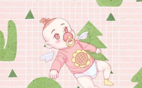 过年生的小孩取什么小名好 满分小名乳名推荐