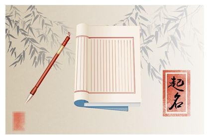 23年的兔宝宝取什么名字 最旺的属兔新生儿取名