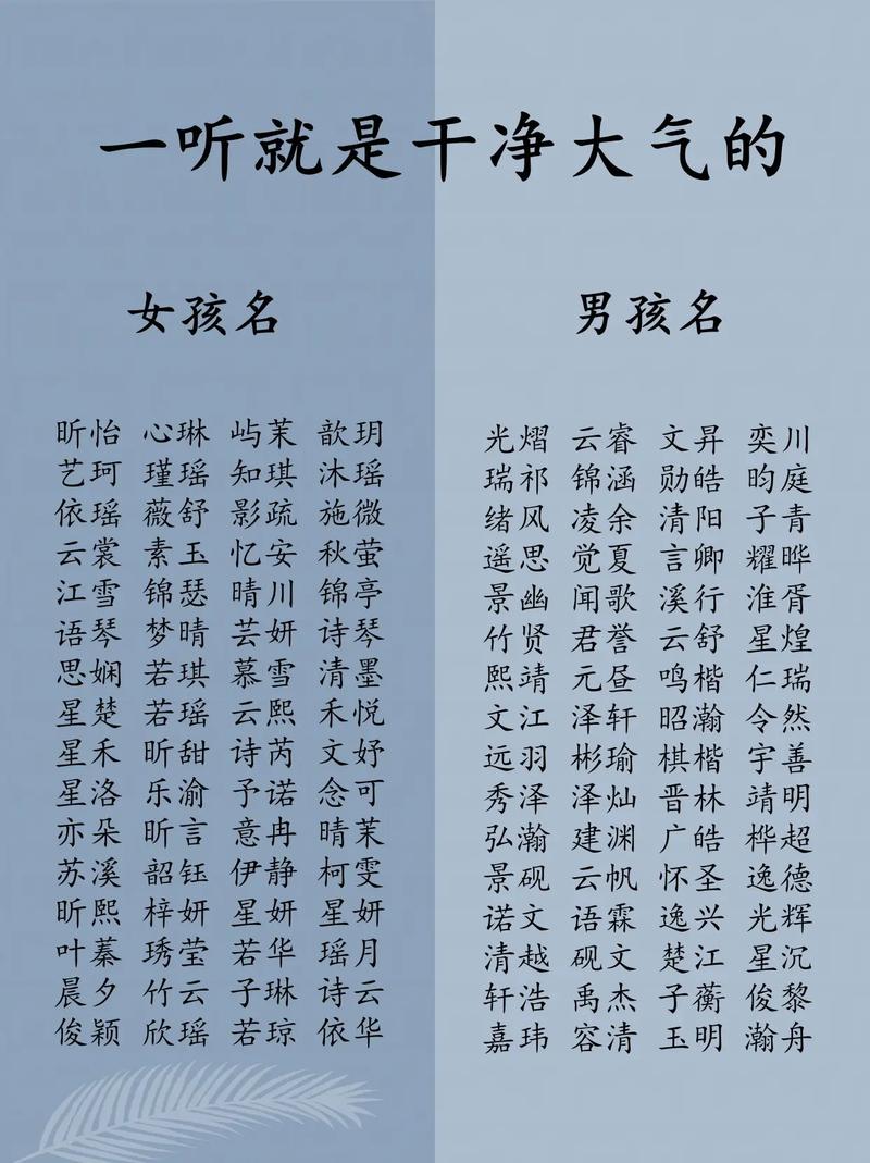 给宝宝取名叫屁屁好吗 宝宝的乳名可以叫屁屁吗