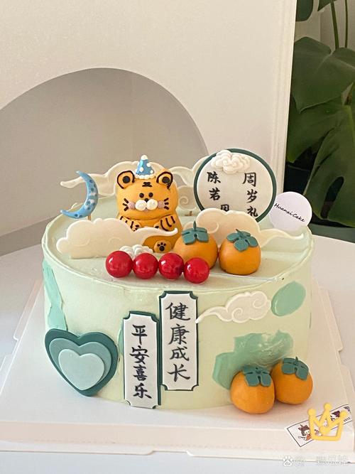 兔子蛋糕起名字虎宝宝 兔子最吉利的名字