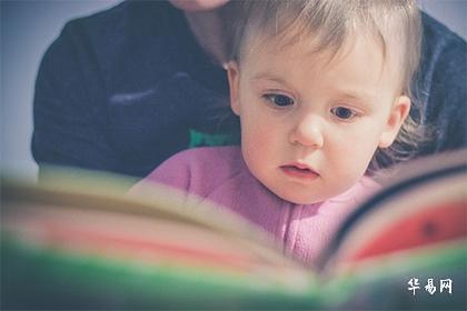 025年属蛇男孩取名的最佳配字"