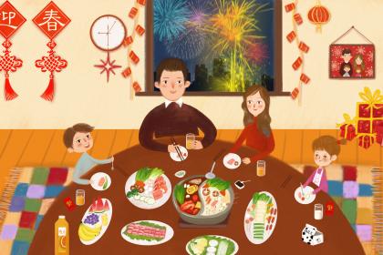 022年除夕出生生辰八字喜土的男孩名字"