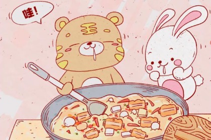 虎宝宝取名要注意什么？壬寅虎年三月出生的宝宝取名