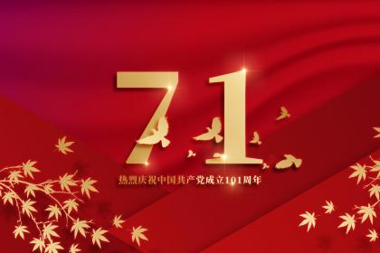 022年三月出生起名大全，虎年取名注意事项女"