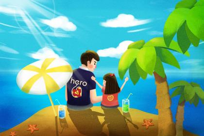 属虎带王字旁的字女孩名字有哪些好听的参考？