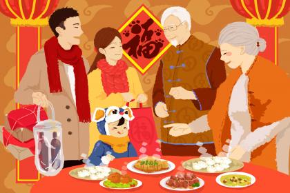 022年除夕出生生辰八字喜土的男孩名字"