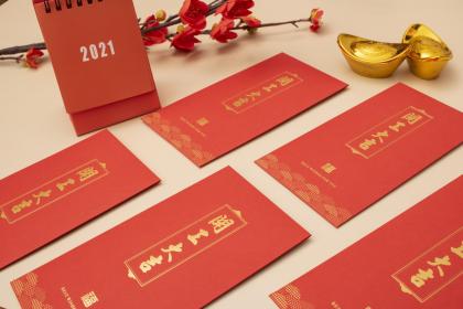 021辛丑牛年农历九月二十六日出生的男孩好名字"