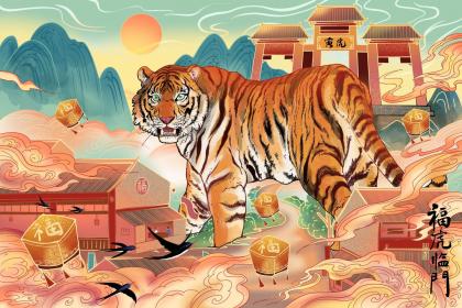 022属虎女孩带沫字的名字，免费女孩好听名字"