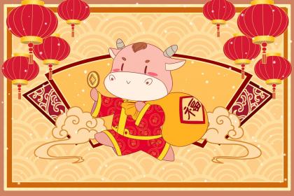 牛年腊八节出生的宝宝起名宜用字，高分吉利的名字推荐