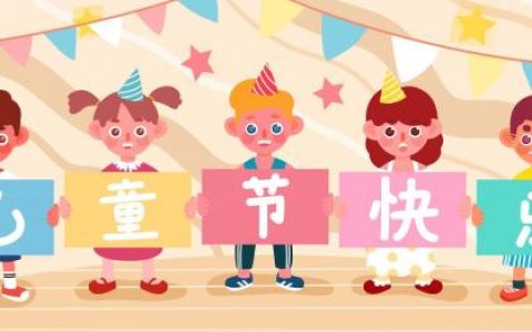 2021年9月20日出生的女孩积极向上名字推荐