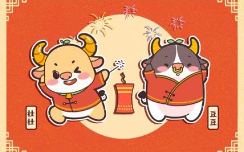 2021年芒种出生的八字缺火的女孩名字大全集