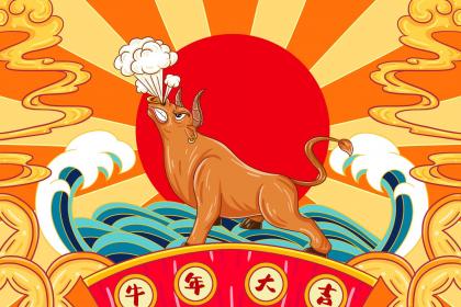 021年11月6日出生的男孩起名字好寓意的字"