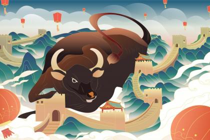 021牛年农历七月十四日出生的女孩起名高雅的字"