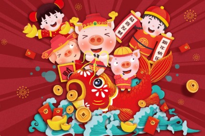 021年11月7日出生的男孩起名最后一个字起什么好？"