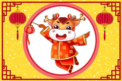 021丑牛年农历七月初九日出生的男孩起名浩什么名字？"