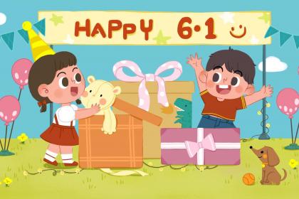 020年农历九月出生的男孩起名，男宝宝寓意好的名字推荐"