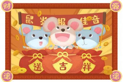 020年寒食节出生的女孩五行缺土洋气名字大全"