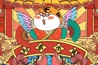 022年农历六月初七日生的女孩子缺金取什么名字好呢？"