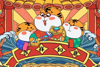 022年6月3日出生缺金土男孩的名字大全"