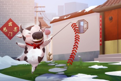 021年6月25日出生的男宝宝满分名字推荐"