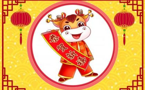 2021年8月10日出生的男孩起名优秀大气男孩名大全