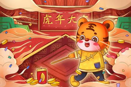 022年三月出生起名大全，虎年取名注意事项女"