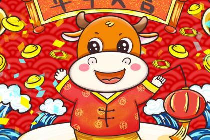 牛年男宝宝取名字最佳用字，带草字头好不好？