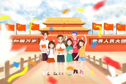 021年3月1日出生的女孩起好名字，宜用字推荐"