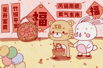 022年11月份虎宝宝起名，虎年宝宝名字大全"