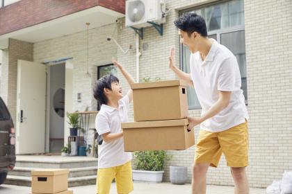 021丑牛年农历七月初九日出生的男孩起名浩什么名字？"