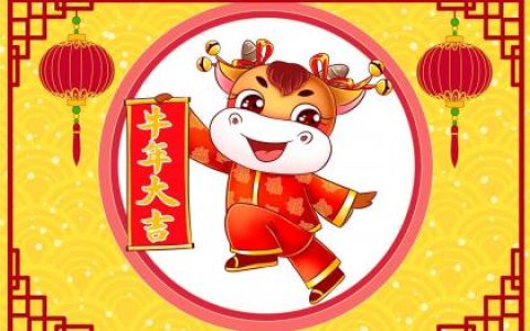 2021年冬至牛宝宝男孩缺木取名简单大气的名字推荐