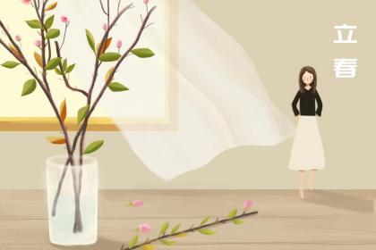 021年秋分节气出生缺土的名字男孩取名字"