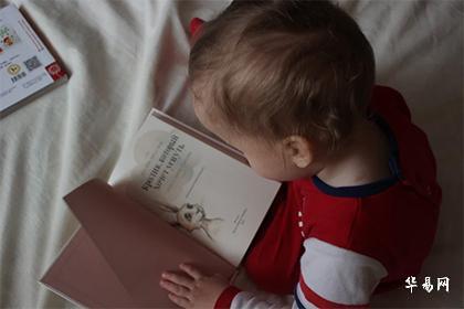 022年11月3日生的女孩取名字，独特稀少的女宝宝名字"