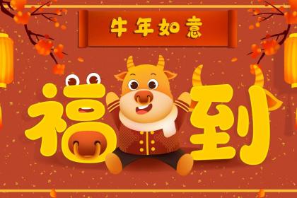 021年12月4日出生的缺木男孩子名字寓意最好"