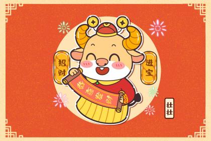 021年秋分出生的女孩取名字，关于秋分的简介"