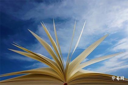 盖姓在百家姓排第几位？盖姓人口最多是什么省份