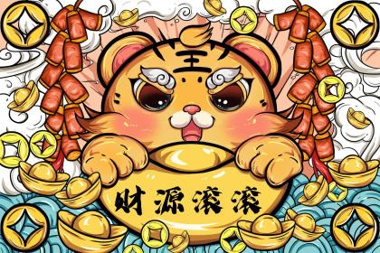 022谭姓女孩名字大全，独特洋气的属虎女孩名字"