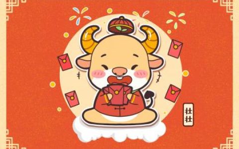 2021牛年3月23日出生的男孩好名字，牛年男宝宝起名禁忌